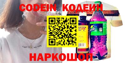 меф VHQ Можайск