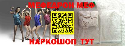 каннабис Моздок