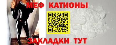 каннабис Моздок