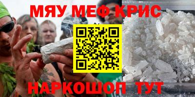 каннабис Моздок