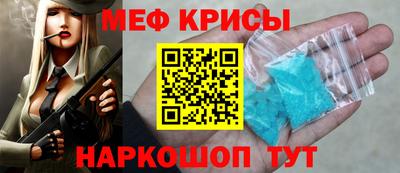 каннабис Моздок