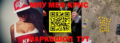 дурь Можга