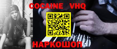 дурь Можга