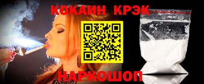 дурь Можга
