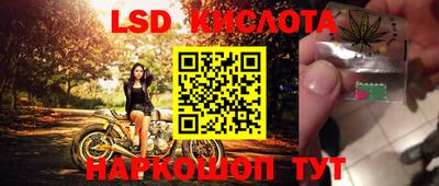 каннабис Моздок
