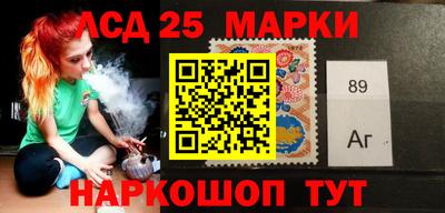 меф VHQ Можайск