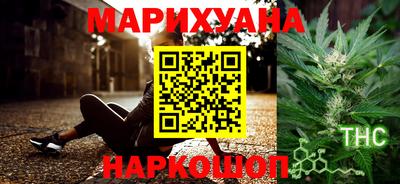 меф VHQ Можайск
