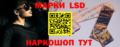 каннабис Моздок