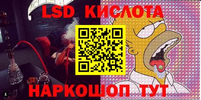 дурь Можга