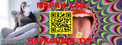 дурь Можга