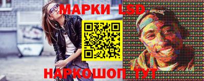 каннабис Моздок