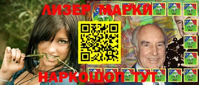 каннабис Моздок