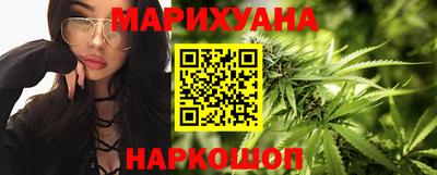 меф VHQ Можайск