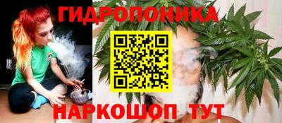 меф VHQ Можайск
