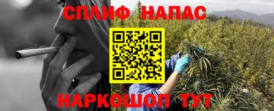 меф VHQ Можайск