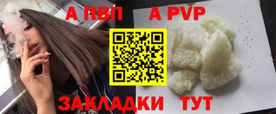 дурь Можга