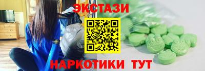 дурь Можга