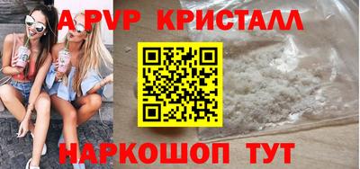 дурь Можга