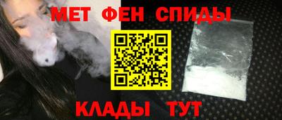 дурь Можга