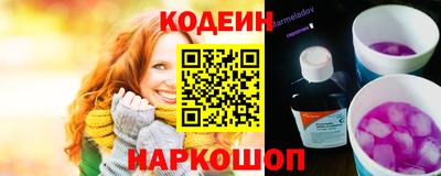 дурь Можга