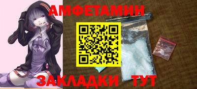 дурь Можга