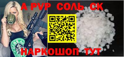 дурь Можга