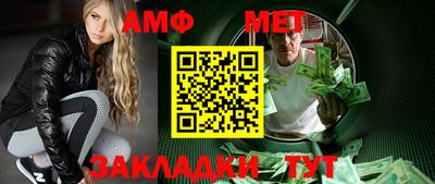 дурь Можга
