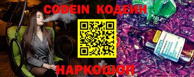дурь Можга