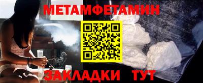каннабис Моздок