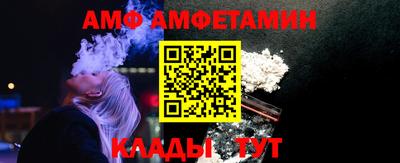 дурь Можга