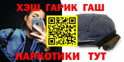 дурь Можга
