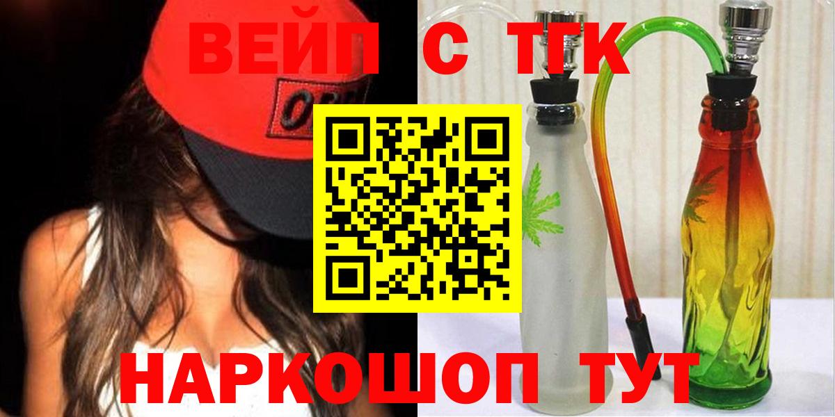 Псилоцибиновые грибы Фрязино